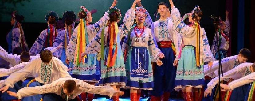 Академічний театр музики, пісні і танцю "Зоряни" у Львові
