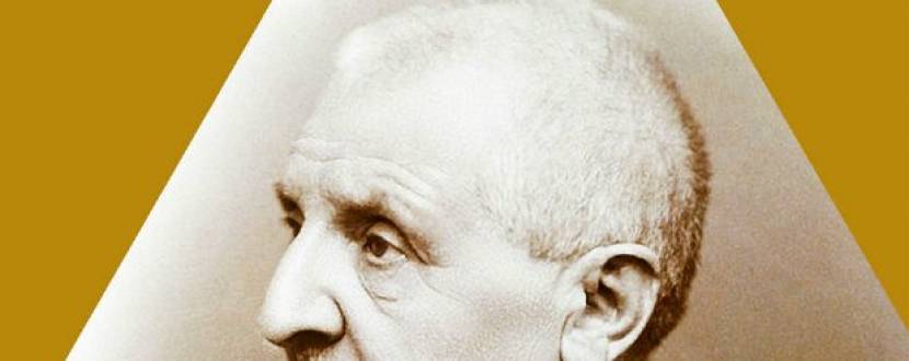 Концерт "Вершини симфонізму. Антон Брукнер"
