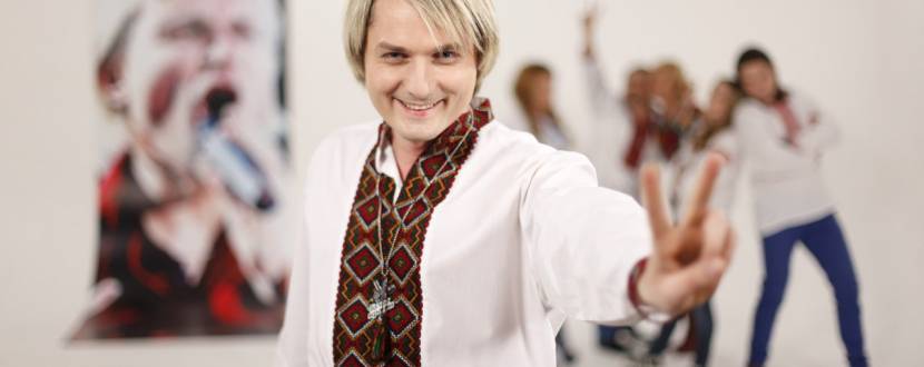 Зустріч зі співаком Назаром Савком