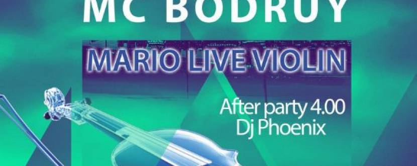 Вечірка Mario live violin