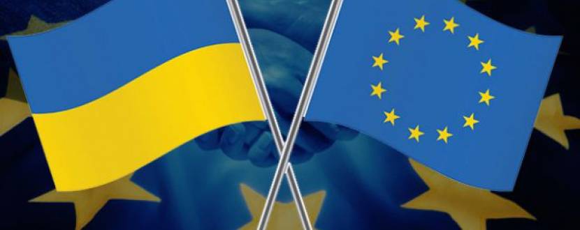 Вечірка Bezvizday