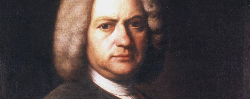 Концерт "Барокова скрипка"