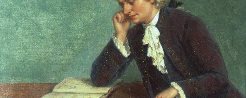 Концерт "Від Моцарта до Скорика"