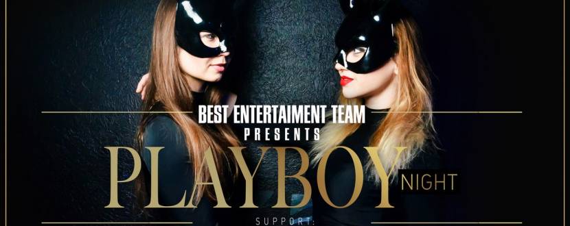 Вечірка "PLAYBOY Night"