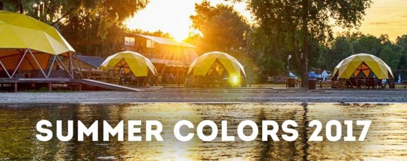 Summer Colors 4