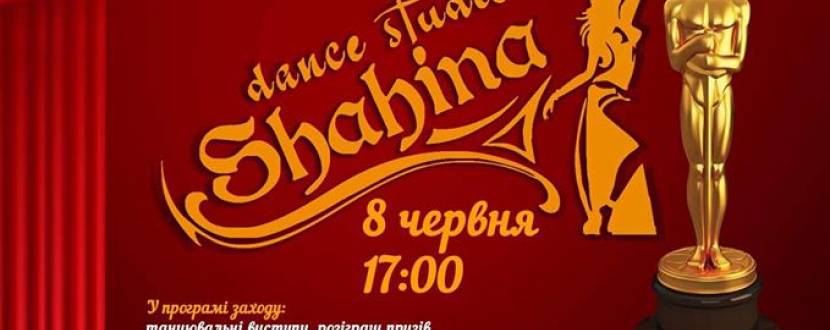 Звітний концерт Танцювальної Студії «Шахіна»