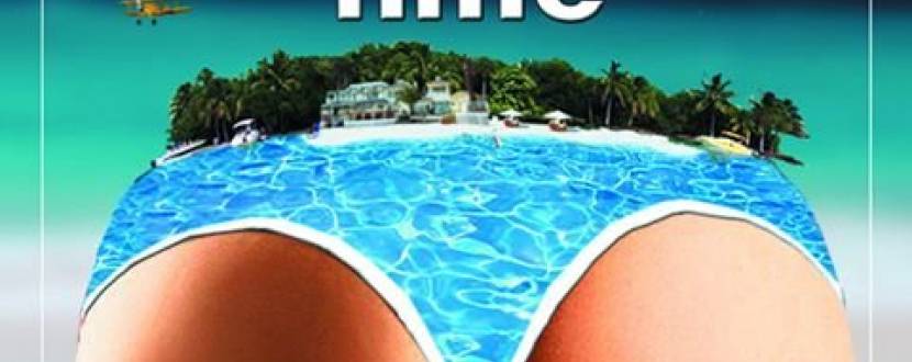 Вечірка It's summer time