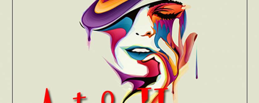 Вечірка Art & House