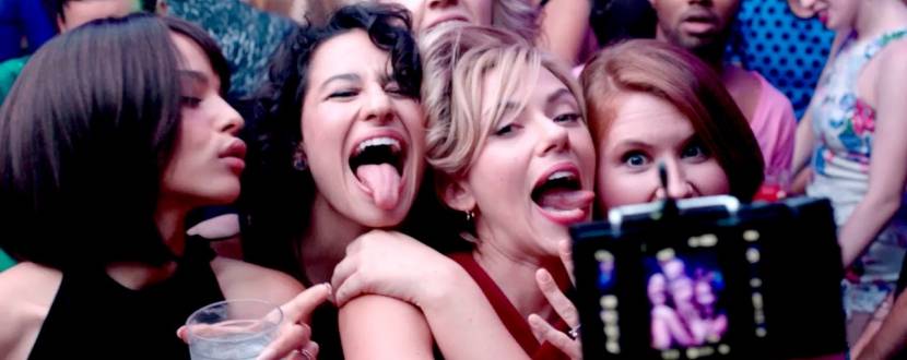 Фільм "Розваги дорослих дівчат"