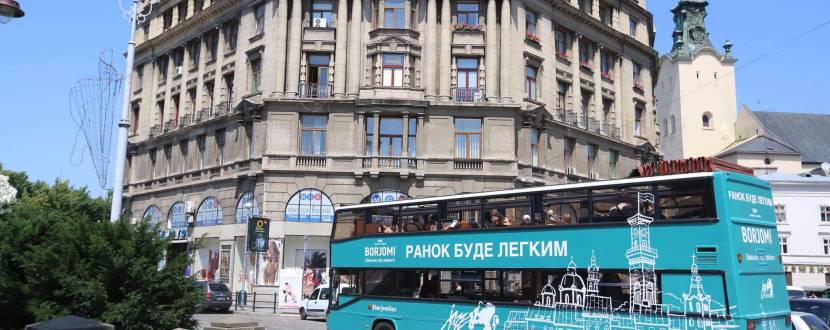 Інтерактивна інсталяцій "Поринь у джаз"