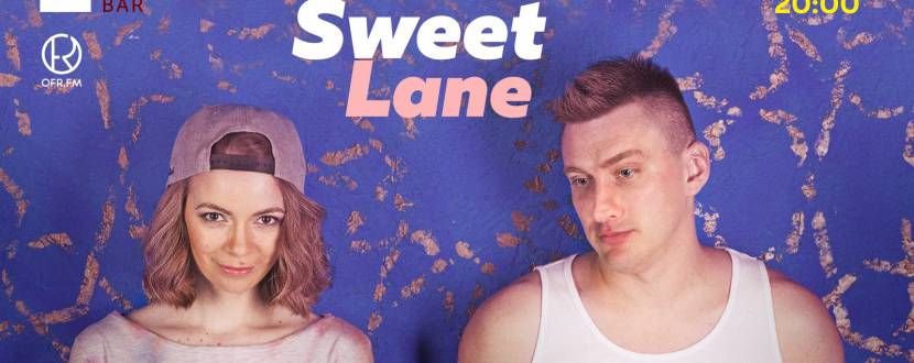 Акустичний концерт гурту Sweet Lane