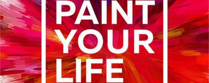 Вечірка Paint Your Life