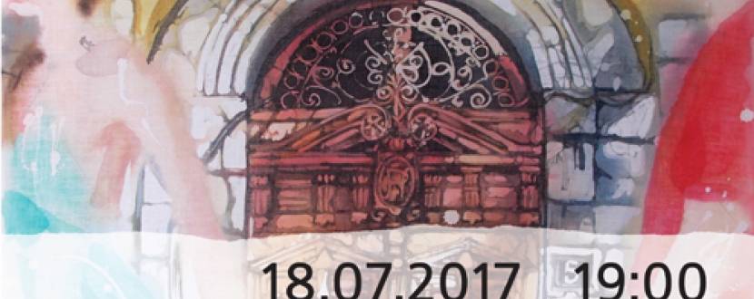 Виставка Уляни Балан "Екскурсія"