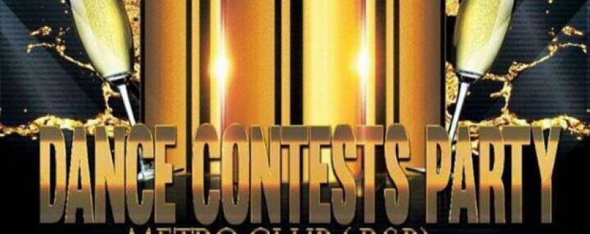 Вечірка Dance contests party