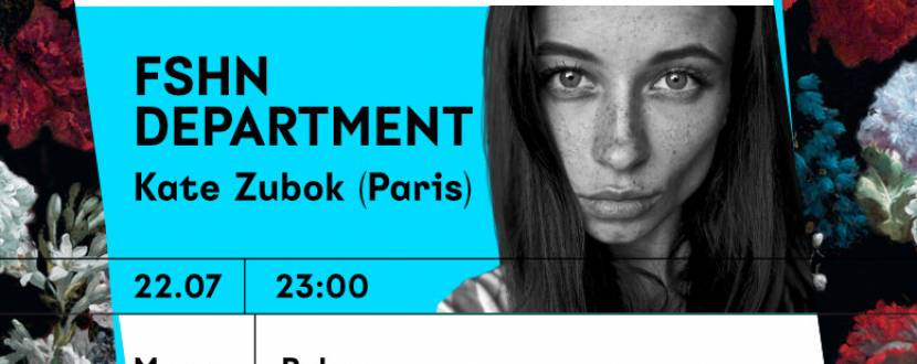 FSHN Department: Kate Zubok (Paris)