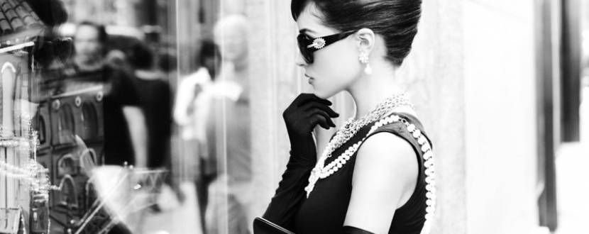 Перегляд фільму "Сніданок у Тіффані"