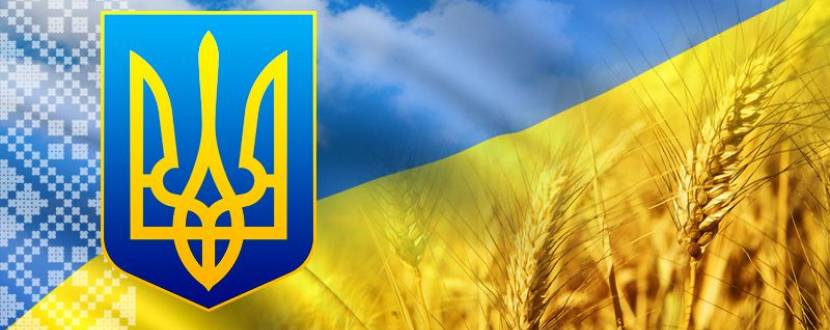 День Незалежності України разом з King Cross Leopolis