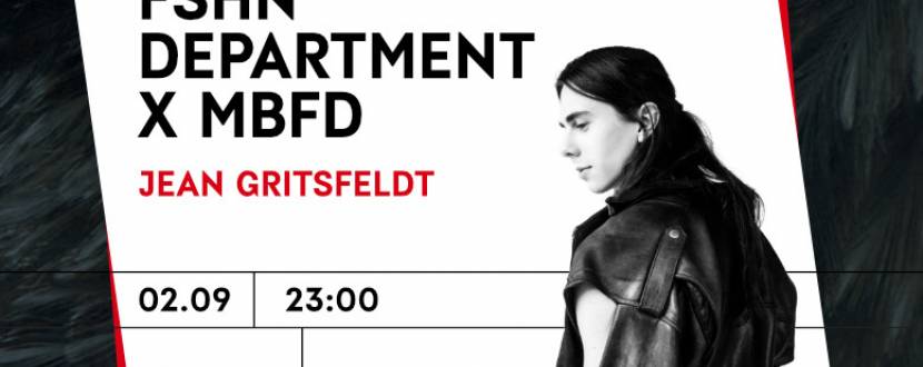 MBFD Х FSHN Department @ L8 Park