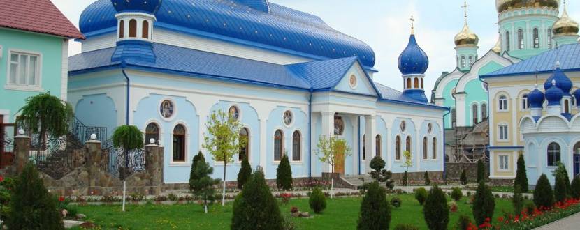 Чернівці та Банченський монастир