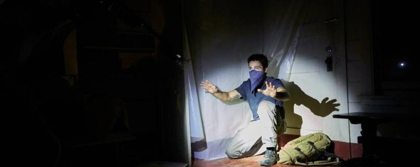 Фільм "Воно приходить уночі"