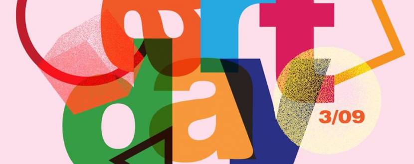 Фестиваль "PinchukArtCentre Art Day" для дітей та молоді
