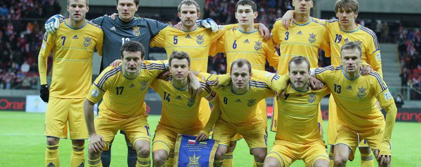 Підтримуємо збірну України разом!