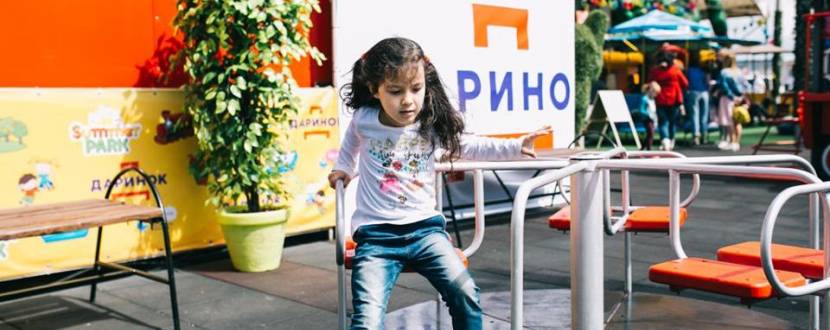 "Нешкольные" познавательные выходные на "Дарынке"!