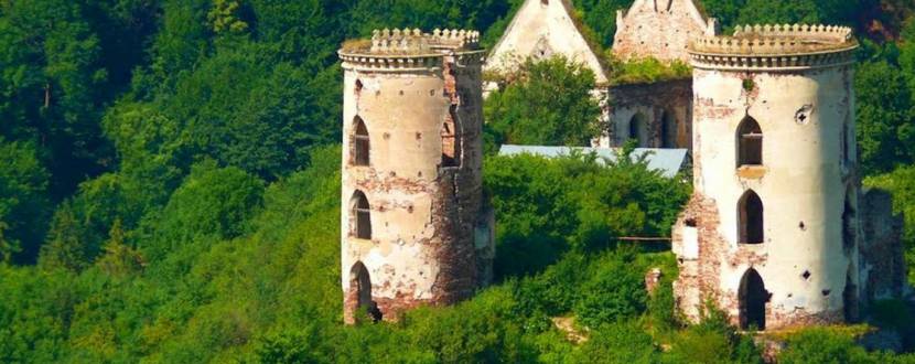 Свята замків на Тернопільщині