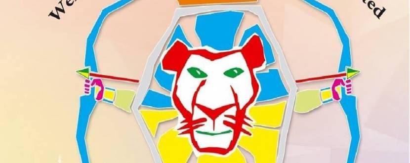 Міжнародні змагання зі стрільби з лука "Золота осінь 2017"