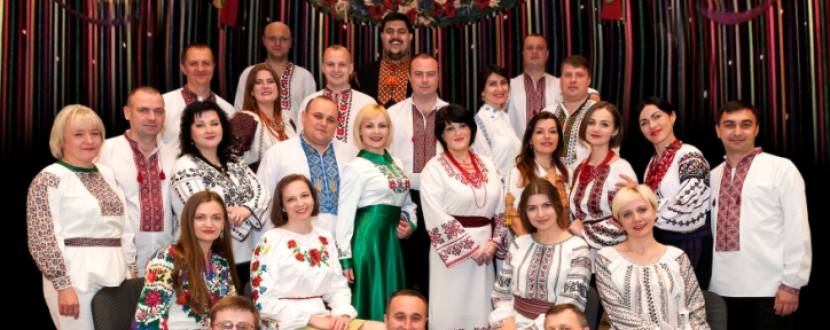 Концерт камерного хору Тернопільської обласної філармонії