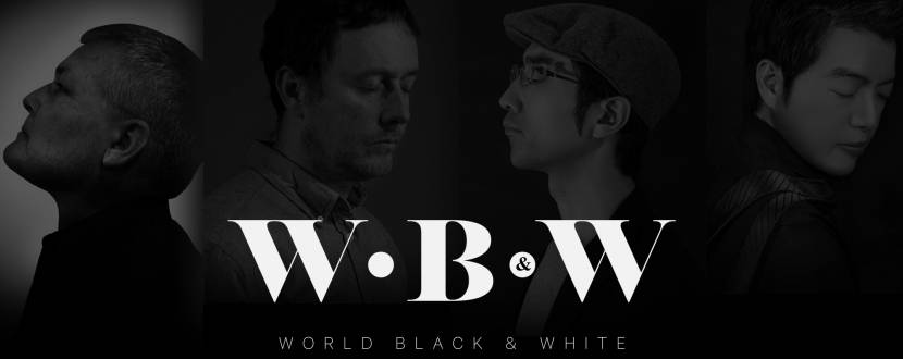 Виставка чорно-білих фотографій World Black & White