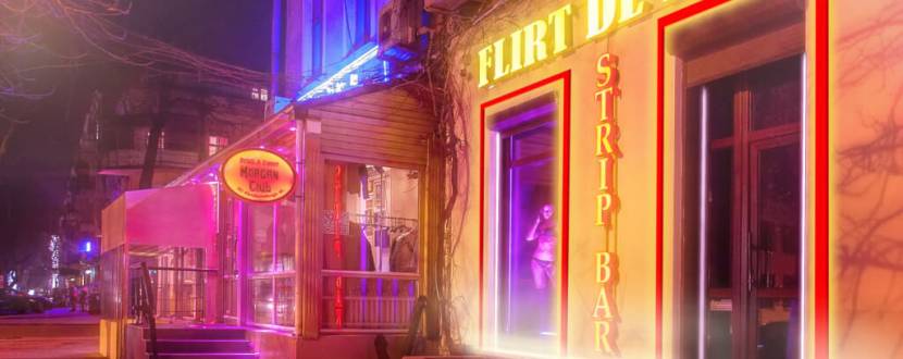 Отдых в Flirt De Luxe Strip Bar