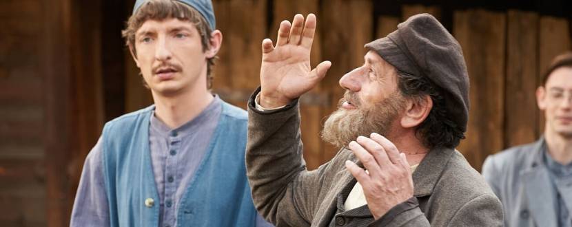 Мелодрама "Мир Вашому дому!"