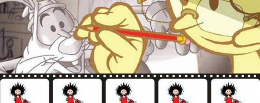 Міжнародний день анімації у Львові