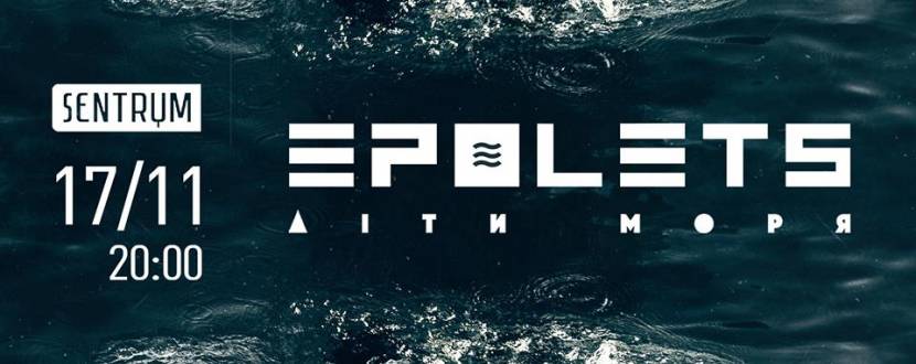 Epolets