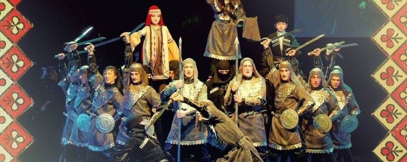 Грузинський ансамбль  «Кутаїсі» - всеукраїнський тур