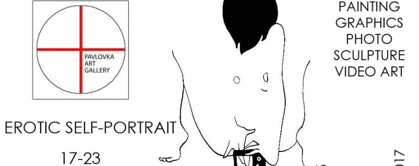 Erotic self-portrait