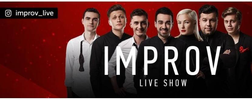 Improv Live Show у Хмельницькому. Розіграш квитків