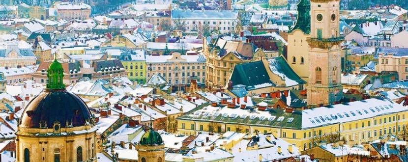 Зимові пригоди у Львові