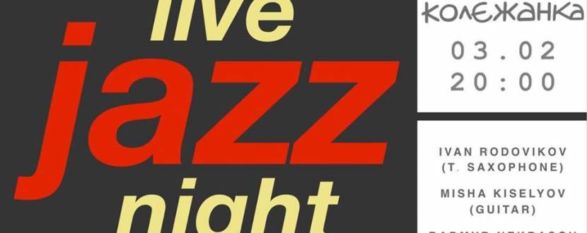 Live Jazz Night