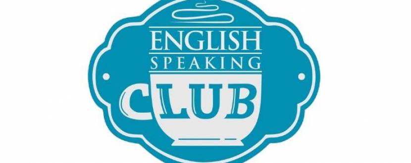 Speaking Club. Английский разговорный клуб