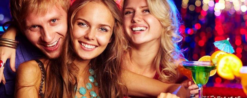 Вечер встречи выпускников в Lounge & karaoke "AURA"
