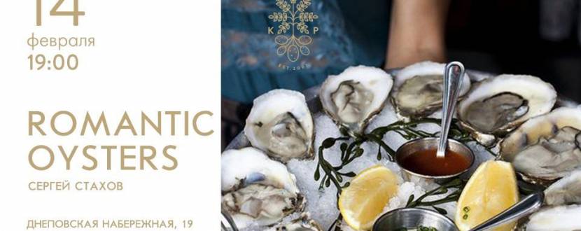 Кулинарный мастер-класс в Kartata Potata