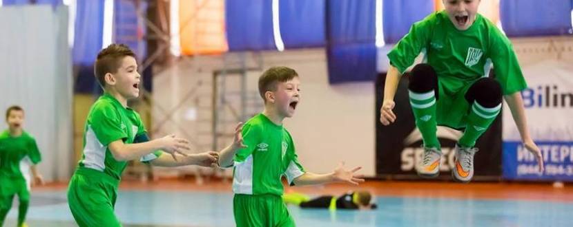 Чемпіонат України з футзалу серед дітей U-11