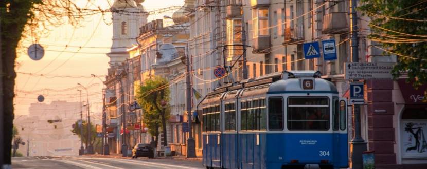Публічна консультація щодо питань відносно міського конкурсу грантів