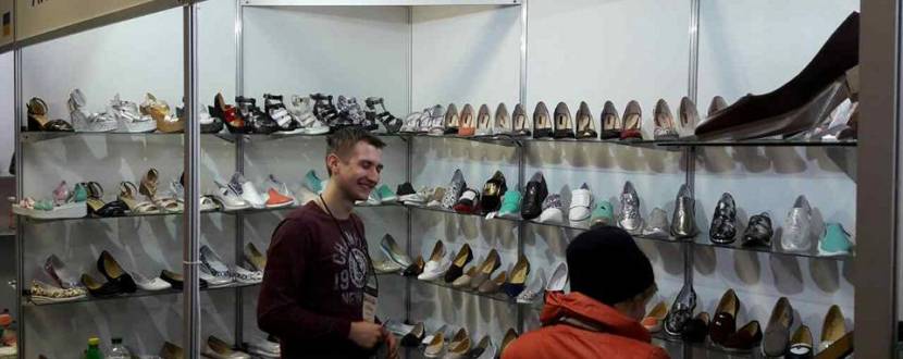Galychyna Shoes Expo - Виставка взуття
