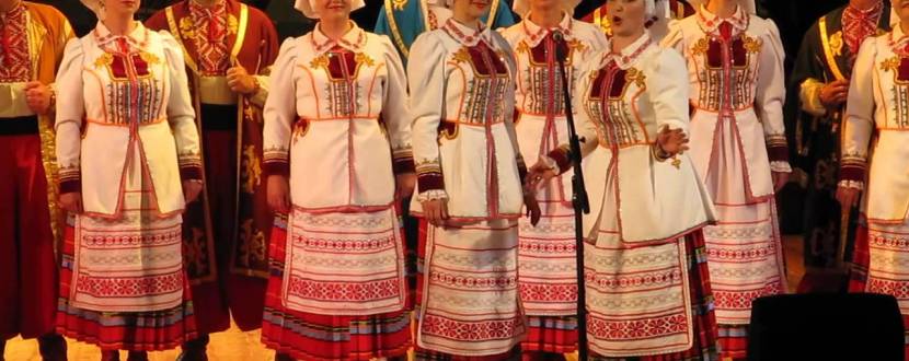 Волинський народний хор «Гарний козак, гарний»