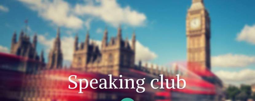 Speaking Club с носителем языка