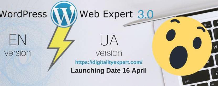 WordPress Web Exper 3.0 - курс веб-розробки