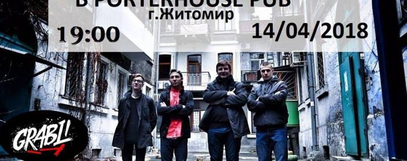 Grabli (Одесса) в Porterhouse PUB